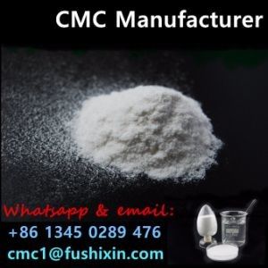ナトリウムカルボキシメチルセルロースCMC 供給価格