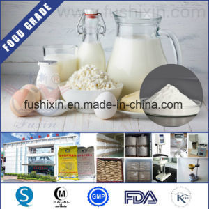 飲料食品級 CMC 酸耐性 ナトリウム CMC 牛乳安定剤