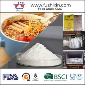 食品類CMC 添加物 水溶性 CAS 9004-32-4