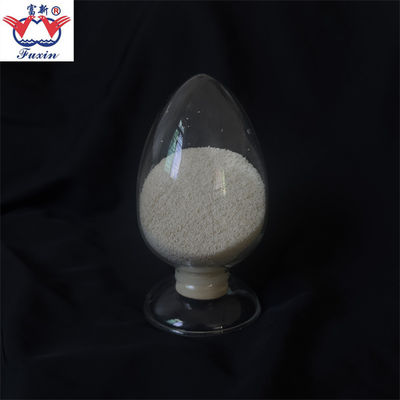 工業 プリント 濃縮剤 粉末 CAS 9004-32-4