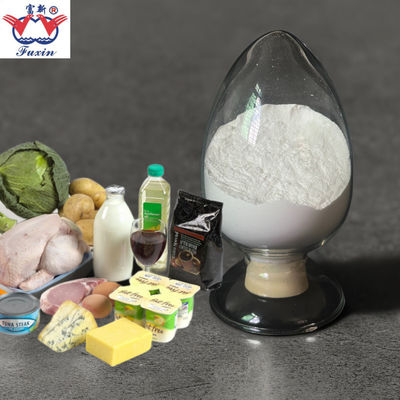 白食品類 CMC Na E466 CMC 食品添加物 水溶性