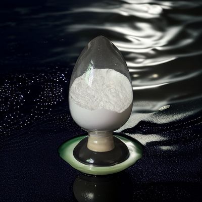 工業用化学品 CMC ナトリウムカルボキシメチルセルロース
