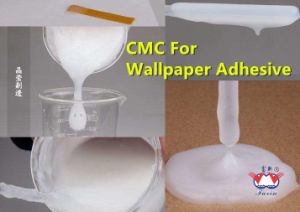 ホワイトCMCカーボキシメチルセルロース / CMC粉末 壁紙用粘着剤