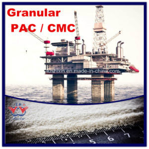 パウダー PAC/CMC オイル 掘削 グレード ナトリウム カーボキシメチル セルロース