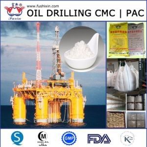溶解性オイルドリリング CMC 純粋ナトリウムカルボキシメチルセルロース PAC粉末