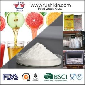 エムルジ化食品級CMCナトリウム粉 Na 食品添加物として