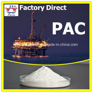 油粉 掘削グレード CMC/PAC ポリアニオンセルロース CAS 9004-32-4