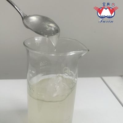水溶性カーボキシメチル生粉 CMS 溶解型改変生粉